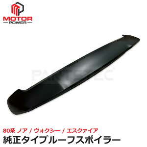 A [tX|C[ 80n mA HNV[ GXN@CA ZRR80G ZRR80W ZRR85G ZRR85W ZWR80G ZWR80W O  Ή h ^Cv g^ЊOi / 149-35 (D385×2)