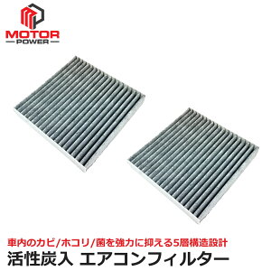 y2ZbgzGARtB^[ Y g^ ݊i 87139-30040 87139-B1020 87139-52040 87139-30040-79 87441-26010 N[tB^[ GAtB^ EL h 5w\ ЊOi | 156-112x2