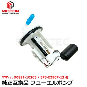 }n WO SA36J r[m Vino SA37J R|v t[G|v ASSY 90891-10203 3P3-E3907-12 3P3-E3907-11 3P3-E3907-00 ݊i ݊ ЊO ЊOi K\ ^N R t[G |v C C 