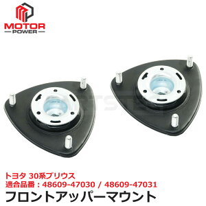 30n vEX ZVW30 vEXAt@ ZVW40 tg Abp[}Eg 2 Zbg g^  ݊i  48609-47030 48609-47031 48609-47040 48609-72010 | 20-191x2