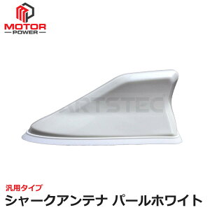 �V���[�N �A���e�i �p�[�� �z���C�g �����o�[ �������� �u�[�X�^�[�����@30�n �v���E�X 40�n �v���E�X�� �ėp | 20-59