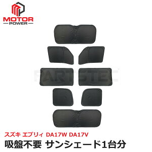 zՕsv GuB DA17W DA17V TVF[h 5w ubN bV Gu[ GuC S o Ԓ AEghA | 28-532