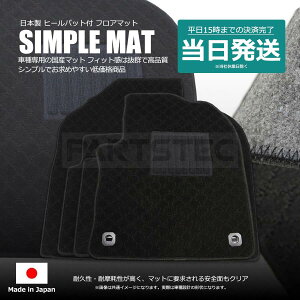 [ { WR-V DG5 tA}bg J[}bg Vv  }bg z_ ЊOi WRV 756-29-1