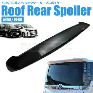 A [tX|C[ 80n mA HNV[ GXN@CA ZRR80G ZRR80W ZRR85G ZRR85W ZWR80G ZWR80W O  Ή h ^Cv g^ЊOi / 149-35 (D385×2)