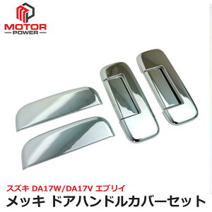 Y NV100Nbp[ I DR17W bL hA nh Jo[ 6PZbg hAmu K[jbV veN^[ O JX^ / 146-102