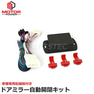 hA~[ i[Lbg L[XA ACCA _Cnc Ag[S S320G S330G nC[bgJ[S S321V S331V X}[gL[ vbVX^[g / 28-1