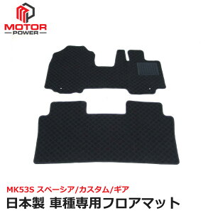 [ { Xy[VA Xy[VA JX^ Xy[VAMA MK53S tA}bg J[}bg Vv  }bg XYL ЊOi / 011-29-2*