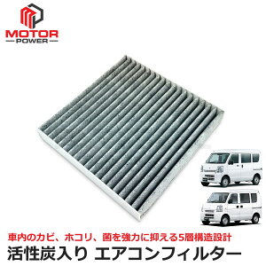 XYL GuBS GuC GuB Gu[ S DA17W DA64W GARtB^[ 5w\ Y 95861-68H00 ݊i  5w Y GAR tB^[ N[tB^[ N