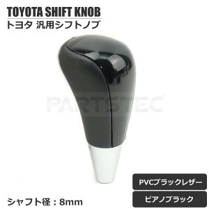 g^ NTX ėp Vtgmu sAmubN 8mma PVC ubNU[ ^Cv  ubN GXeB} / 158-100