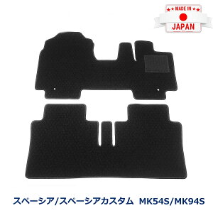 [ { Xy[VA Xy[VAJX^ Xy[VAMA MK54S/MK94S y R5/11` z tA}bg J[}bg Vv  }bg XYL ЊOi / 011-29-4*