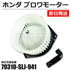 Vi uA[^[ 1 z_ XebvS Xp[_ RK5 RK6 RK7 79310-SLJ-941 uAt@ GAR q[^[ C  /156-116