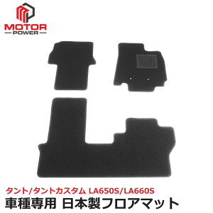 [ { ^g ^gJX^ ^]ȕWԗp LA660S LA650S R6/10` O[hLȊO tA}bg J[}bg Vv  _Cnc ЊOi | 101-29-11