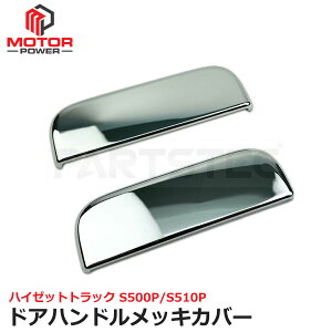 nC[bg gbN S500p S510p hAnh bLJo[ EZbg W W{ yg yo sNVX To[ Ag[S hAmu hA mu nh bL Jo[ ȒP 