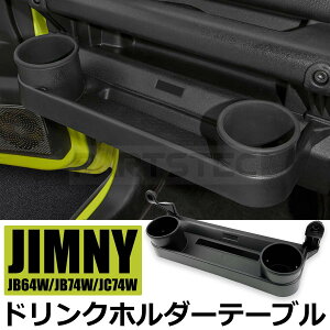 Wj[ JB64 VG JB74 m}h JC74W ȗp hNz_[ e[u [gC Jbvz_[ gC  / 146-228