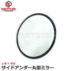 U MK  TCh A_[ ~[ 270mm ی^ obN~[ ^ gbN p[c O Eh~[ Ȗ ėp ^gbN  XyA \ | 147-148