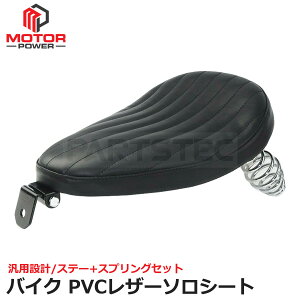 oCN ėp \V[g VO Th ubN XvO Xe[ t n[[ XeB[h hbOX^[ / 147-180