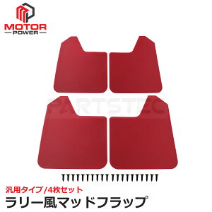 ėp [ }bhtbv 4Zbg }bhK[h D SUV NXI[o[ ~jo S It[h bh  / 147-421