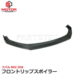 Xo BRZ ZD8 tg bv X|C[ 3 J[{ GA op[ Ji[h / 149-129