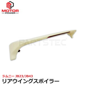 XYL Wj[ JB23 Wj[VG JB43 [tX|C[ LED nC}Eg AEBO AX|C[ A[tX|C[ nC}Egv 24 ^Cv ЊOi A [t X