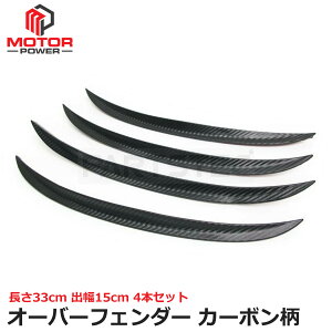 ėp Ȃ I[o[tF_[ 33cm o15cm ubN J[{ 4{ tF_[[ X ANA 86 X[v tF_[ hXAbv n~^C΍ PVC \t邾 ȒP |