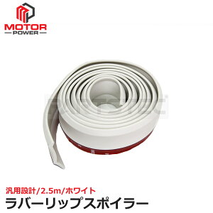 ėp bvX|C[ [ A_[ Ji[h o[ 2.5m zCg@tg TCh A op[K[h `X| / 156-103