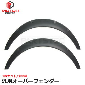 I[o[tF_[ 40mm ėp }bgubN 2Zbg o[tF ɑ^C cC` n~^C΍ ԍZ  Wj[ CvbT nC[bg 86 BRZ /156-147 (D220)