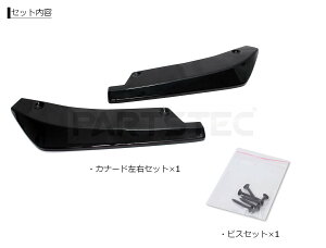 ėp A A_[ Ji[h TChXJ[g bv X|C[  ubN GA veN^[ tg A p /156-85 C-4