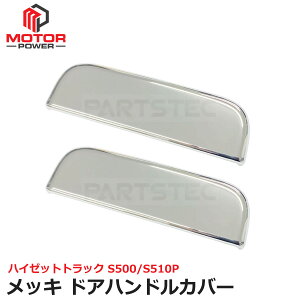 nC[bg S500P S510P W{ bL hAmu nh Jo[ EZbg sNVX To[gbN yg /158-21