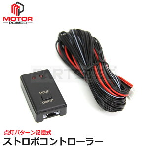 12V 24V p LED Xg{ Rg[[ jbg tbV _ [ S10p^[ L@\t ȈՐt gbN fCCg e[vCg ou J^ ȒP z^