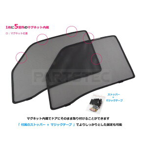 DA17W DA17V GuCS/o bV TVF[h tg ^]/ 2Zbg J[e J[VF[h  /28-475 (D210)