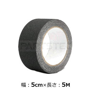 A~~߃e[v mXbve[v 5cm×5m  jbN Zt[_[ N[ Ki  ͂  A~jE ϐ /158-47