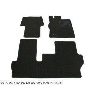 y [ z _Cnc ^g ^gJX^ LA600S 2WD Aq[^[Ԑp y H25/10`R1/7 z^Cv tA}bg y { z ЊOi tFgdl n | 101-29-6 *