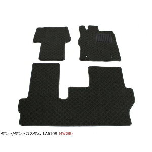 y [ z _Cnc ^g ^gJX^ LA600S 2WD Aq[^[L LA610S 4WD y H25/10`R1/7 z^Cv tA}bg y { z ЊOi tFgdl n | 101-29-7 *