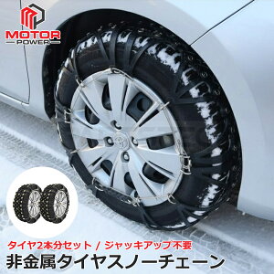  ^C`F[ Xm[`F[ XpCNs `F[ 2{ TPU ȒP Youtube   185R14 205/65RR14 175/80R14 185/80R14 225/55R15 205/60R15 185/70R15 205/55R16 185/65R16 185/60R16 195/60R16 215/50R16