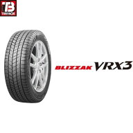 BRIDGESTONE スタッドレスタイヤ 汎用タイプ VRX3 155/65R14 2026年製 4本セット a58