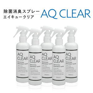 f_@yAQ CLEAR GCL[NAzy250mLXv[5{zf_̂@͌JȔF̐HiY@_ ɗD ECX Lb` ܂Ȕ ① J