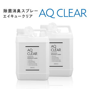 yf_zyAQ CLEAR GCL[NAzf_qy2Llփ^N2{zf_̂ ͌JȔF̐HiY@_ ɗD ECX Lb` 