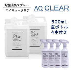 yf_zyAQ CLEAR GCL[NAzy2L^N2{500{g4{zf_̂ ͌JȔF̐HiY@_ ɗD ECX Lb` ܂