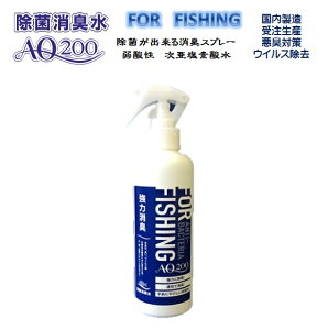 yf_zyނp AQ200zy250mLXv[zf_q _ ɗD@N[[{bNX ہ@͏L ۃXv[ LXv[ ֗ObY@ނ蓹  ܂Ȕ