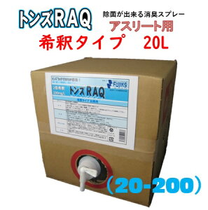 yAX[gp@ۏLzygYbNzy20L߃^Cvz20-200 yf_qz@iZ@_ XO  gYbN@ɗD@ق̏Ĺ@􂦂Ȃp