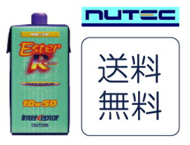 【送料無料】あす楽対応NUTEC ニューテック　エンジンオイル　NC-50 10w50　（1L)