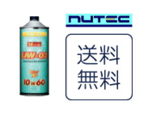 yzNUTEC j[ebN@GWIC@UW-02@i1L)