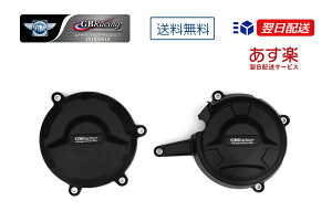 GBRacing FIM���F �G���W���J�o�[(2���J�o�[) DUCATI 1199 �p�j�K�[��(12-14)panigale