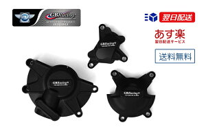 GBRacing FIM���F �G���W���J�o�[(2���J�o�[) YAMAHA YZF-R1 (09-14)