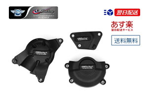 GBRacing FIMF GWJo[(2Jo[) YAMAHA YZF-R6 (06-20)