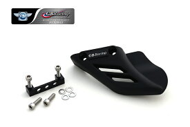 GBRacing チェーンガードKAWASAKI ZX-6R (07-15)レギュレーション対応