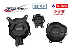 GBRacing FIMF GWJo[(2Jo[) KAWASAKI ZXR400/R (L1-L9)