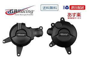 GBRacing FIM���F�@�G���W���J�o�[�i2���J�o�[) SUZUKI GSX-R125 (18-)