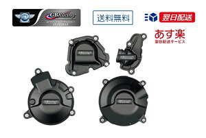 GBRacing FIM���F �G���W���J�o�[(2���J�o�[) YAMAHA MT-09/TRACER (21-24)XSR900/GP(22-24)