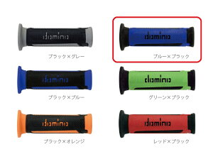 domino �h�~�m�O���b�v�C�^���A�� �ėp �c�[���X���^�C�v�J���[�o���G�[�V�����S14�F